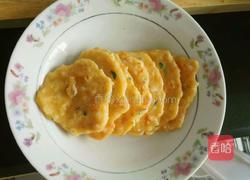 黄金虾饼的做法图解6