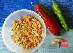 青红椒炒花蛤肉的做法图解1