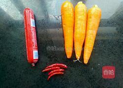 胡萝卜炒火腿的做法图解1