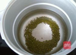 巧煮绿豆汤的做法图解1
