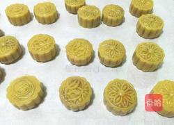 广式莲蓉蛋黄月饼的做法图解17