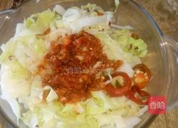 凉拌酸辣包菜的做法图解5
