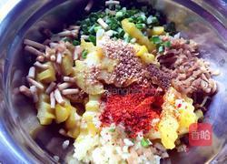 油炸狼牙土豆的做法图解9