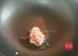 麻辣拌面的做法图解1