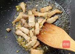 菜椒炒肉的做法图解4