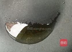 凉拌秋葵的做法图解5