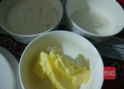 麻薯蛋黄酥（黄油）的做法图解2