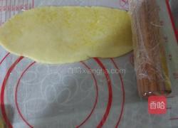 麻薯蛋黄酥（黄油）的做法图解8