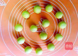 南瓜餅的做法圖解7