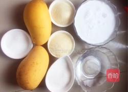 椰芒千层糕的做法图解1