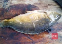 鱼肉丸子汤的做法图解1