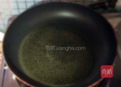 葱烤大排的做法图解5