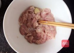 双花炒肉片的做法图解1