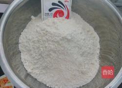 红豆沙包的做法图解1