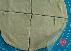 芒果酥的做法图解2