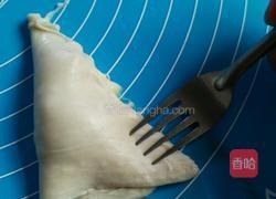 芒果酥的做法图解6