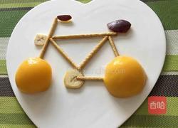 人见人爱的自行车的做法图解7