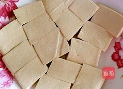 肉末豆腐的做法图解1
