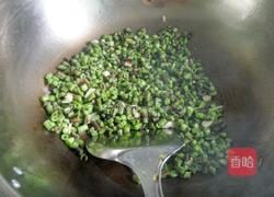 清炒豇豆米的做法图解2