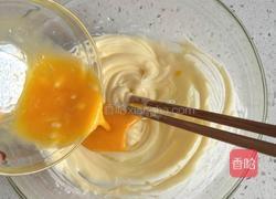 鸡蛋饼干的做法图解4