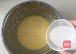 戚风的做法图解5