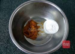 小乌龟蜕壳南瓜饼的做法图解4