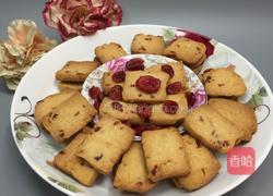 改良版蔓越莓饼干的做法图解11