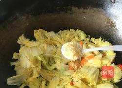 醋溜大白菜的做法图解9