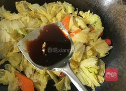 醋溜大白菜的做法图解10