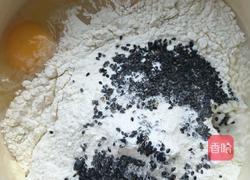 自制萨其马的做法图解1