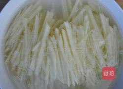 醋溜土豆丝的做法图解3