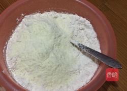 改良版蔓越莓饼干的做法图解4