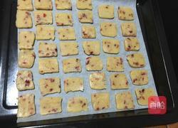 改良版蔓越莓饼干的做法图解8