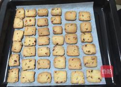 改良版蔓越莓饼干的做法图解10