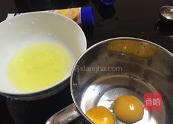 简易蛋挞的做法图解1