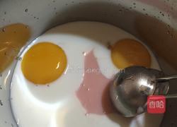 简易蛋挞的做法图解2