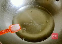 熬猪油的做法图解8