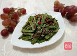 四季豆炒肉的做法图解12