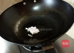 四季豆炒肉的做法图解4