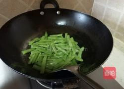 四季豆炒肉的做法图解7