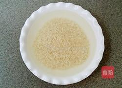 糯米珍珠丸的做法图解1