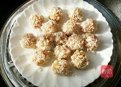 糯米珍珠丸的做法图解8