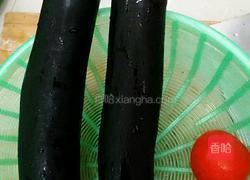 西红柿炒茄子的做法图解1