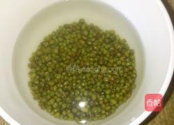 绿豆南瓜稀饭的做法图解3