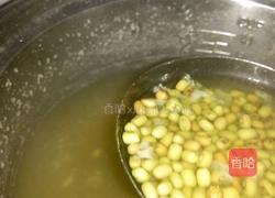 绿豆南瓜稀饭的做法图解5
