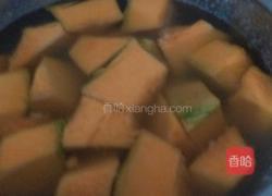 绿豆南瓜稀饭的做法图解6