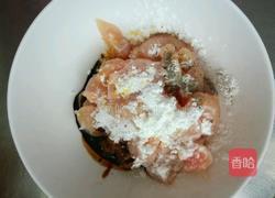 香辣肉片的做法图解2