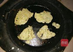 美味土豆饼的做法图解4