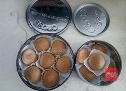 云腿月饼的做法图解3