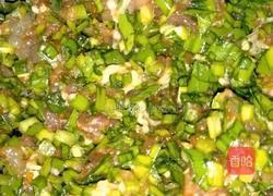 鲜虾猪肉韭菜饺子的做法图解2